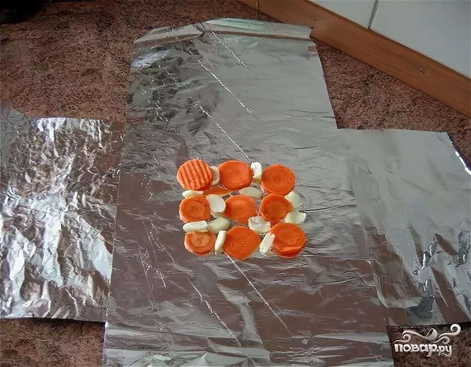 Отрежь несколько кусочков