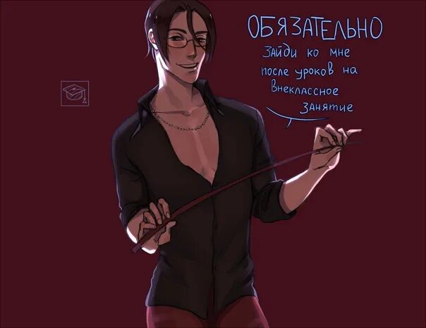 Миду яндере симулятор. Мидо рано яндере симулятор. яндере симулятор мидо рана.