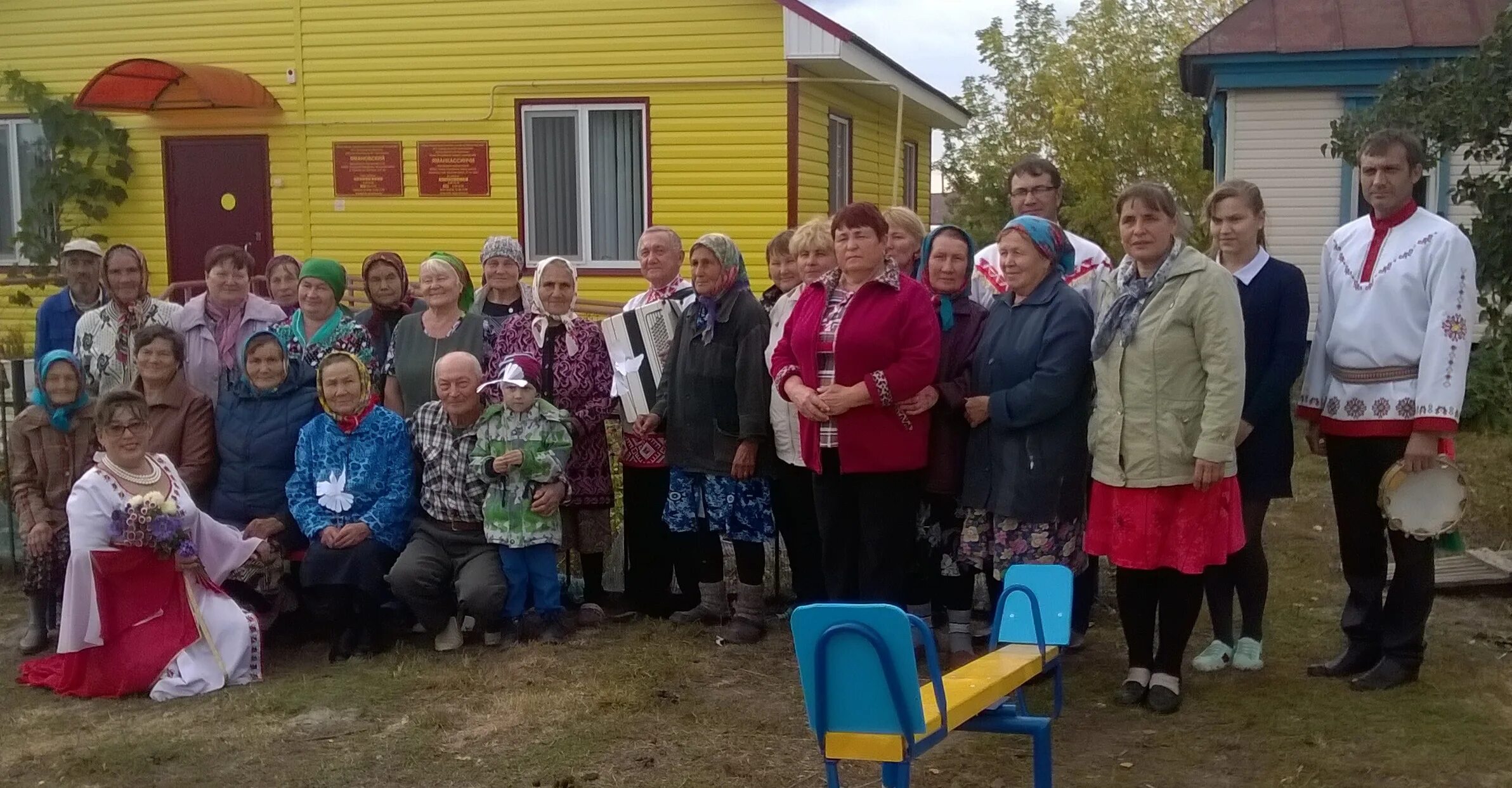 Тобурданово. Тобурданово больница. Тобурданово. Погода в тобурданово. Тобурданово сельское поселение сайт.