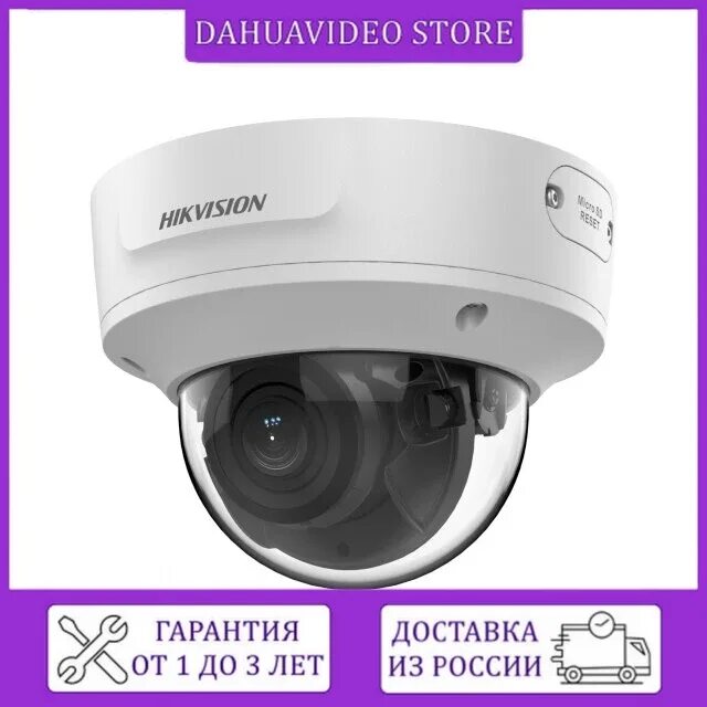 Ds 2cd3656g2t izs 2.7 13.5 mm. Ds-2cd2643g2-izs. ds-2cd3756g2t-izs. hikvision ds-2cd2743g2-izs.