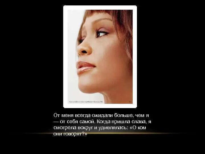 Когда приходит премия