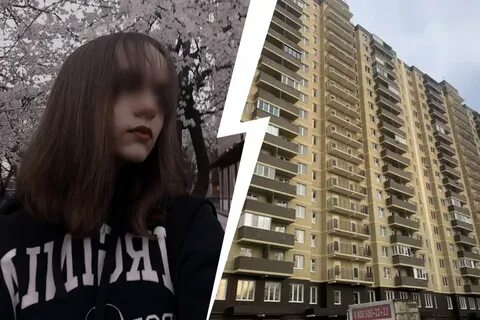 Девочка с ее