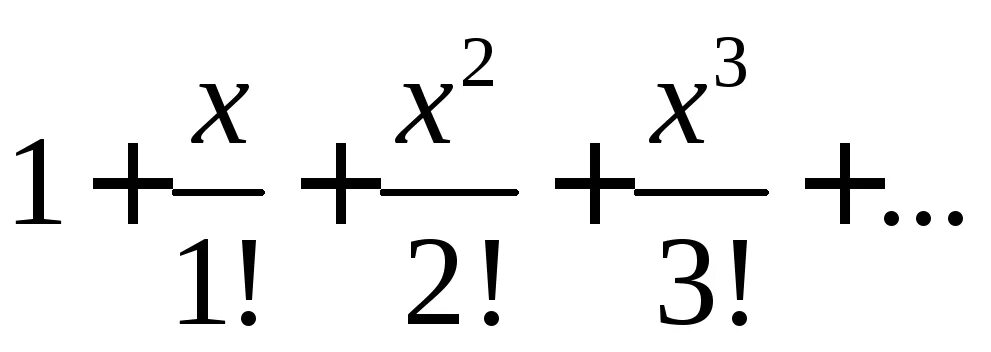 Разложение в ряд Тейлора шинус. Формула Тейлора для гиперболического тангенса. Гиперболический тангенс ряд Маклорена. Ряд Тейлора для гиперболических функций.
