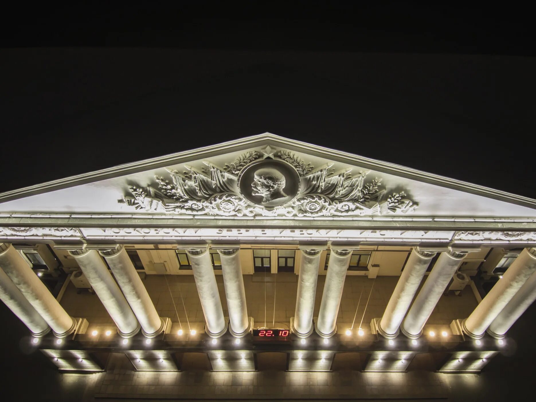 Мэи реклама. Московский энергетический институт. ниу мэи москва. кафедра светотехники мэи. мэи главный корпус.