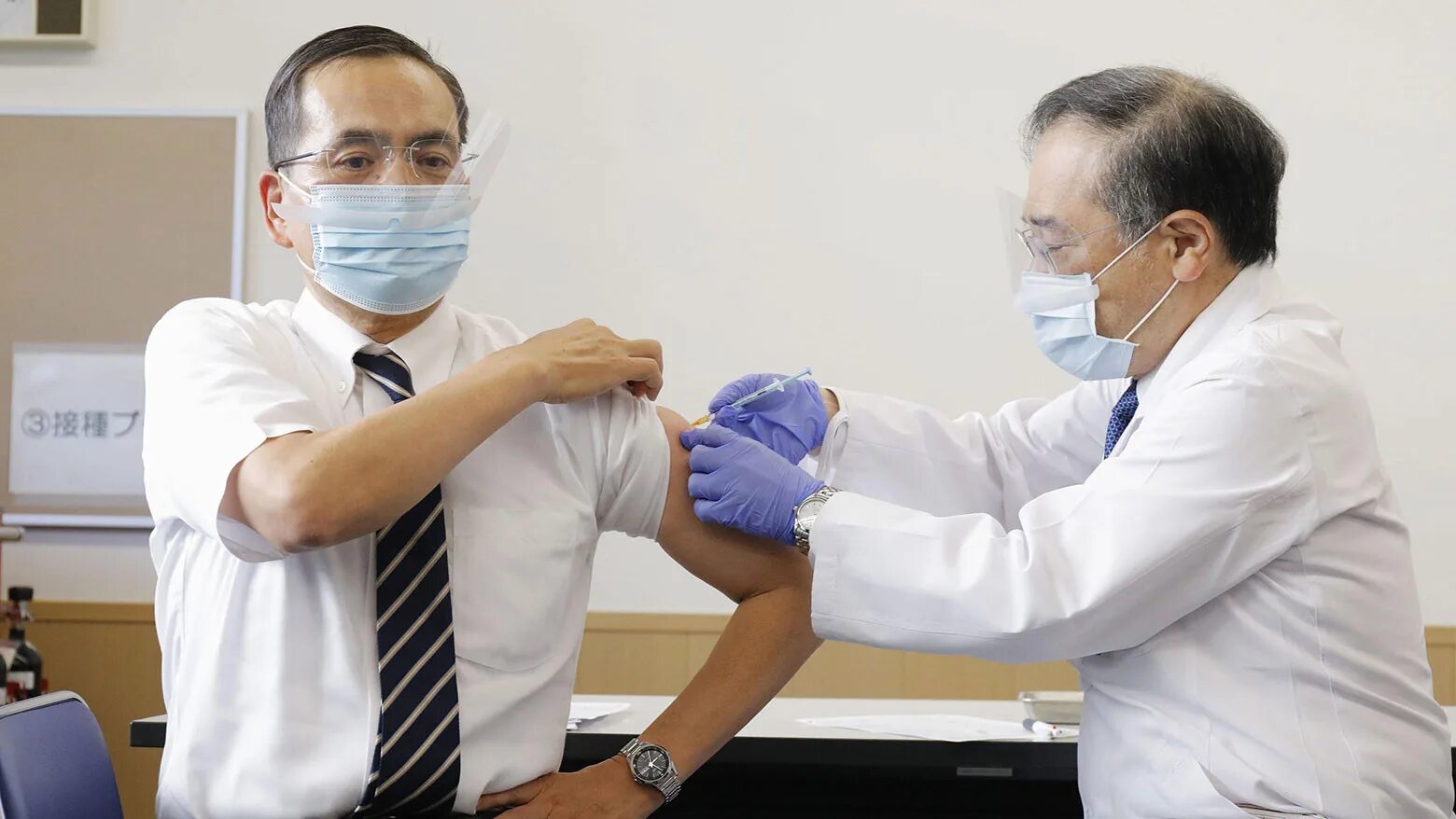 Здравоохранение в Японии. Японский врач. Прививки в Японии. Министерство здравоохранения Японии. Вакцины японии