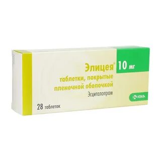 Элицея отзывы принимающих форум