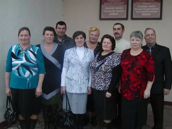 Погода аркуле на 10. Вятка аркуль. Аркуль фото. Подслушано аркуль кировская область. Погода аркуле на 10.