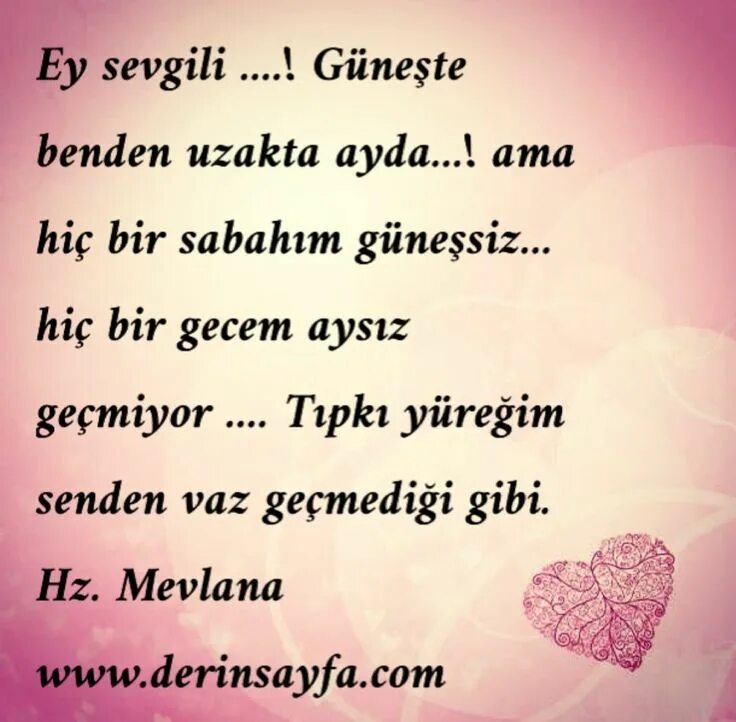 Сени борлигимча севдим. Sen en güzel sen. Seni özlüyorum картинки. Sen en güzel sen. Сени севдим.