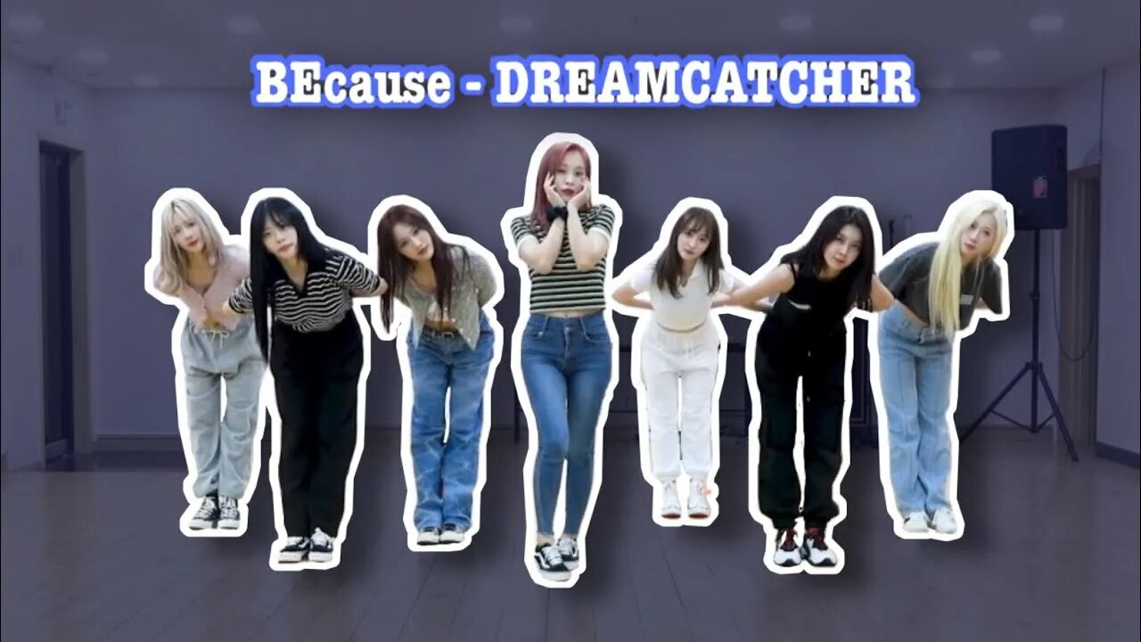 Дримкетчер бекауз. Dreamcatcher because. Dreamcatcher because. Dreamcatcher because. Dreamcatcher because kpop.