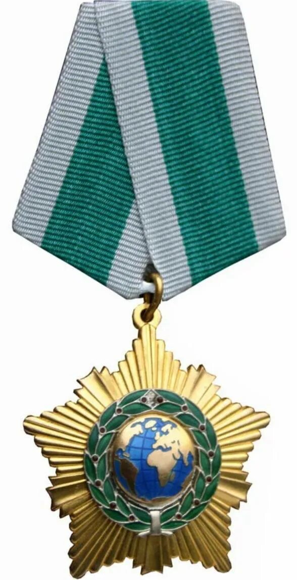 Современный орден дружбы народов. Орден дружбы народов ссср. Орден дружбы народов 1972. Орден дружбы ссср. Награждённые орденом дружбы народов в 1986 году.