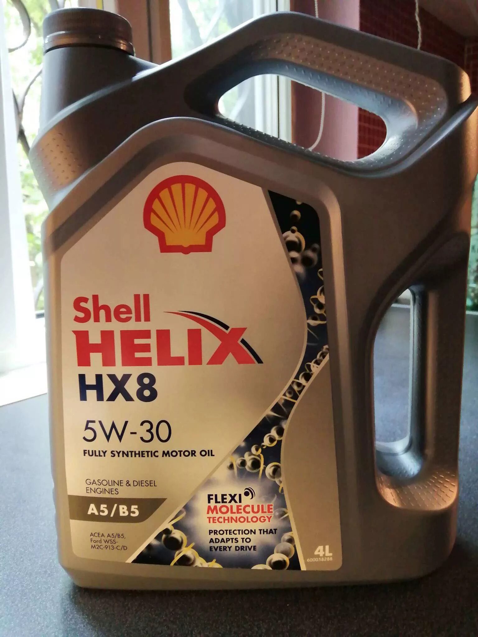 Моторное масло Шелл 5w30. Шелл 5w30 a5. Shell 5w30 a5/b5. Shell Helix hx8 5w30 a5/b5.