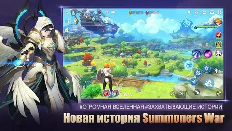 Summoners chronicles