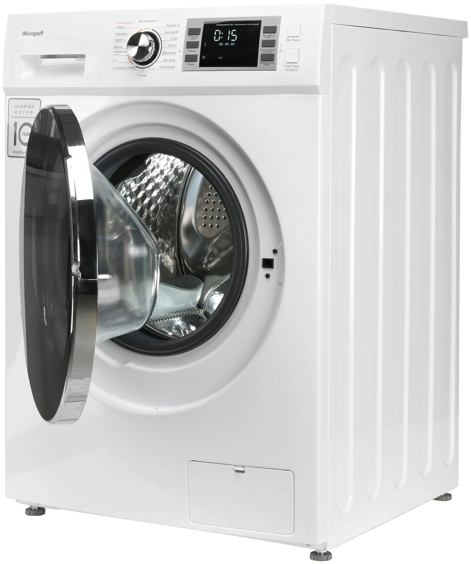 Wm 5649 dc inverter. Стиральная машина weissgauff wm 5649 dc silver. weissgauff wm 5649 dc inverter. dc inverter что это стиральные мотор.