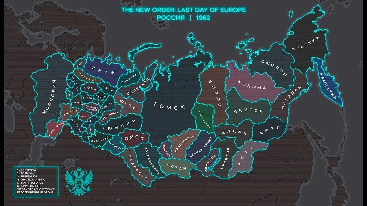 The country s main. The New order last Days of Europe карта. Hoi4 TNO карта России. The New order hoi 4 карта. Карта России тно.