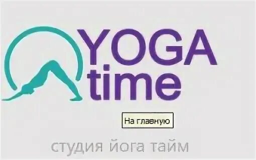 Time studio