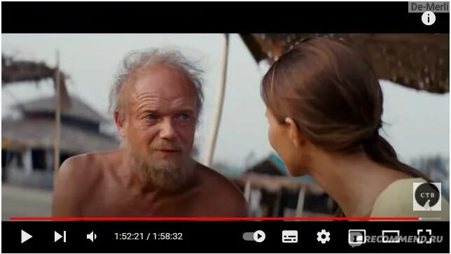 Родина (2015, фильм) - "Как-то слабовато. Напоминает винегрет." отзывы