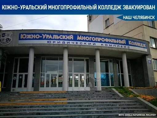 Юумк портал. Юумк портал