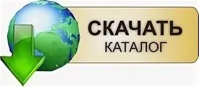 Добавлен обновлен