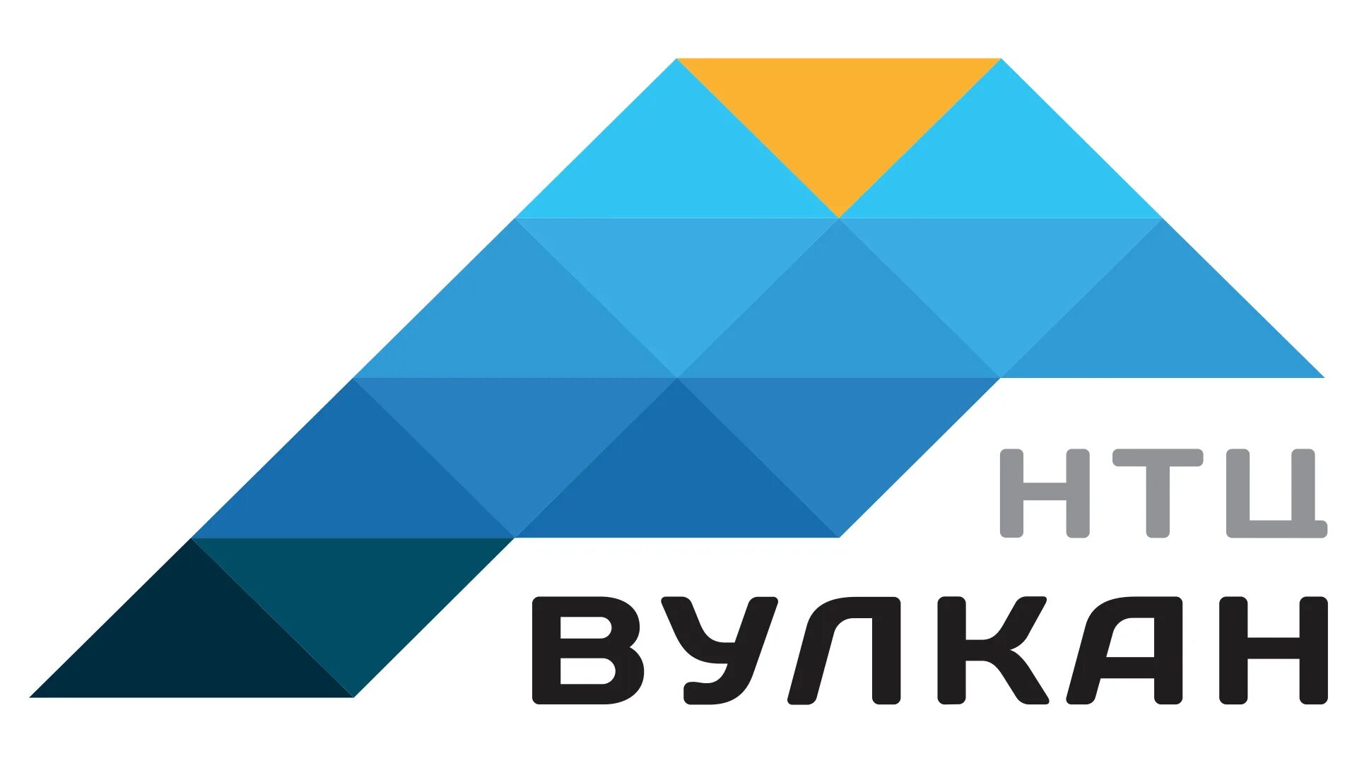 Нтц вулкан. Нтц вулкан марков. вулкан лого. нтц.