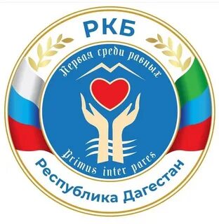 Фомс по рд