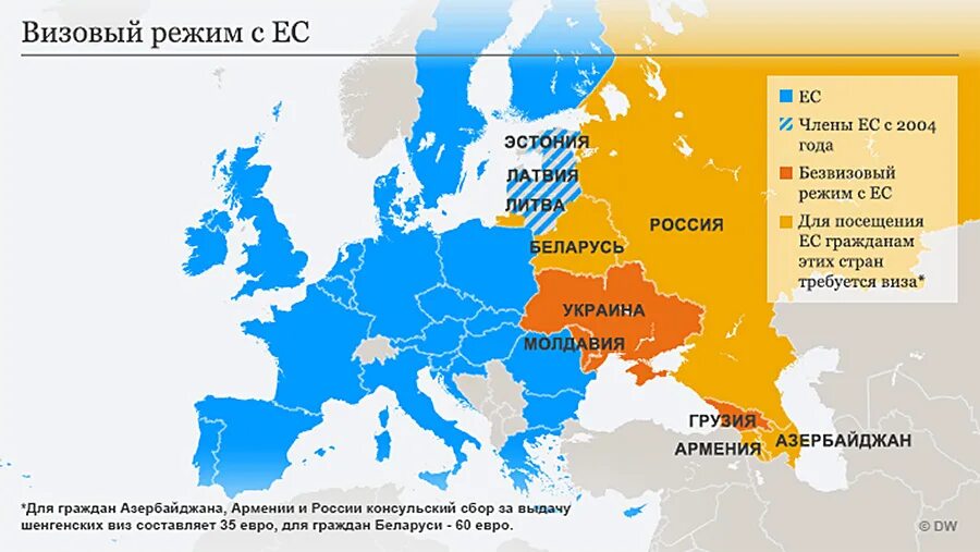 Страны входящие в украину. Страны ЕС И НАТО на карте. Европейские страны НАТО. Евросоюз и НАТО на карте. Страны НАТО И Евросоюза на карте.