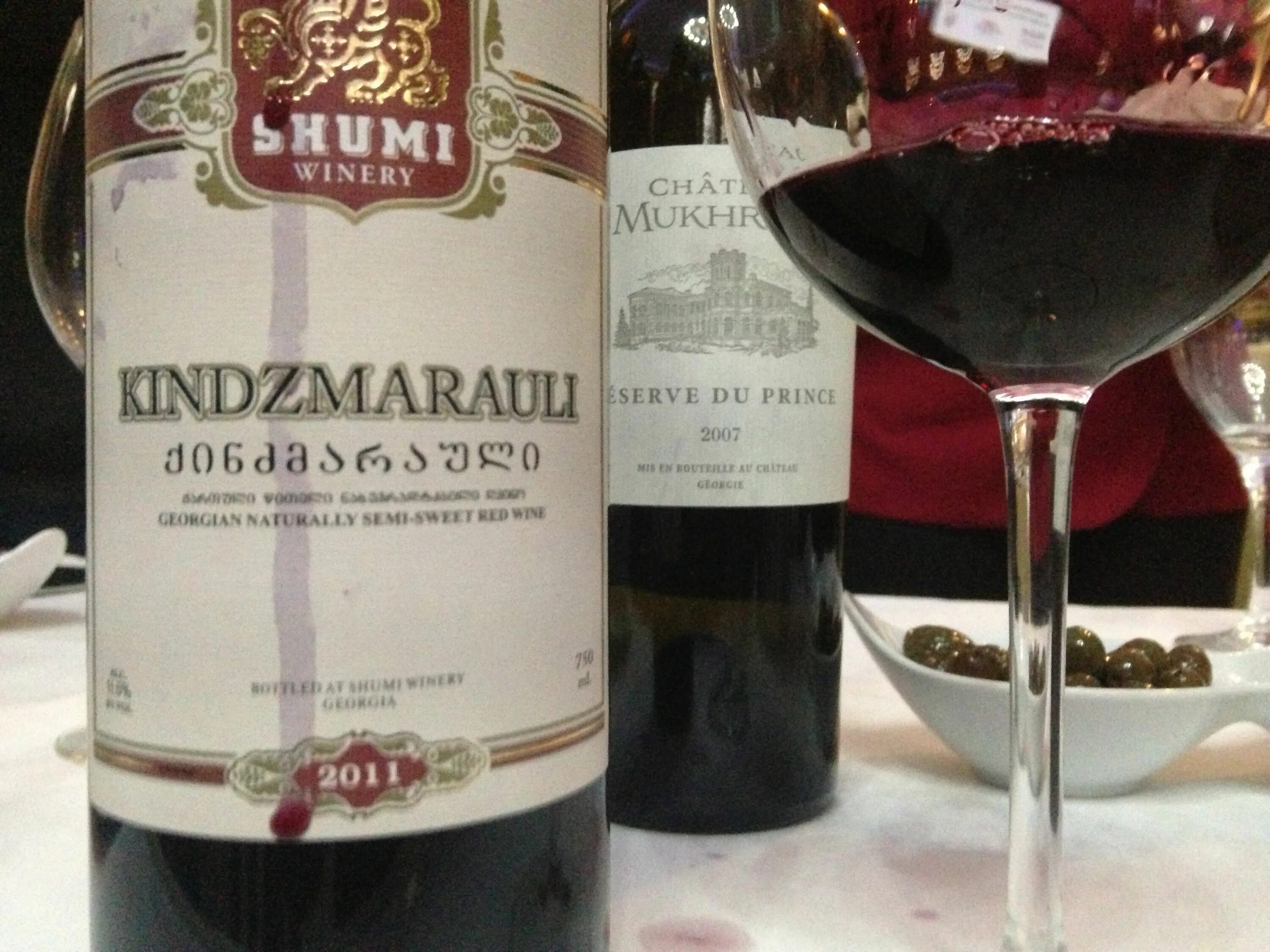 Georgian Wine / Georgia (Country) საქართველო Georgia country, Georgia history, G