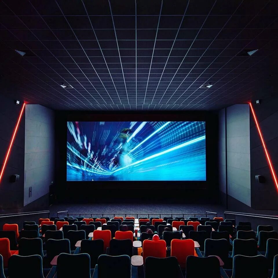 Экран кинотеатра. Are there cinemas. Пустой кинозал. Синема. Вегас кунцево кинотеатр.