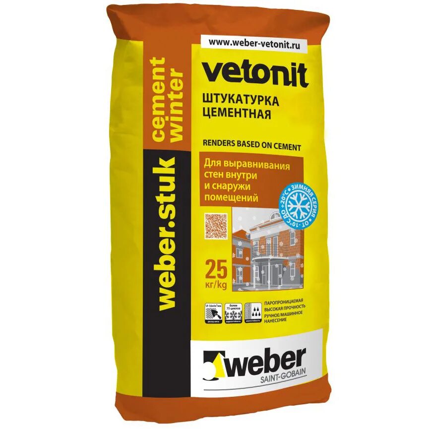 Штукатурка гипсовая ветонит профи гипс. Weber.vetonit ultra fix 25 кг. ветонит easy fix 25кг. вебер.ветонит оптима/плит.клей 25кг. ветонит вебер изи фикс клей цементный 25кг.
