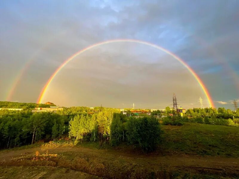 где живет радуга