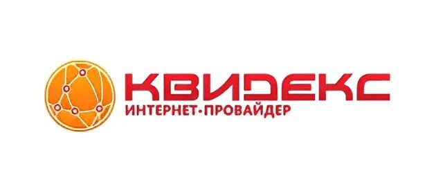 Мослайн интернет. Квидекс-Телеком. Квидекс-Телеком личный кабинет. Квидекс-Телеком личный кабинет юрлица. Квидекс-Телеком горячая линия.