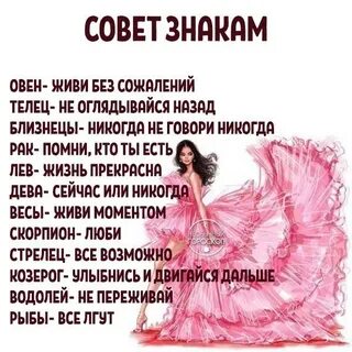 Тоже захочется