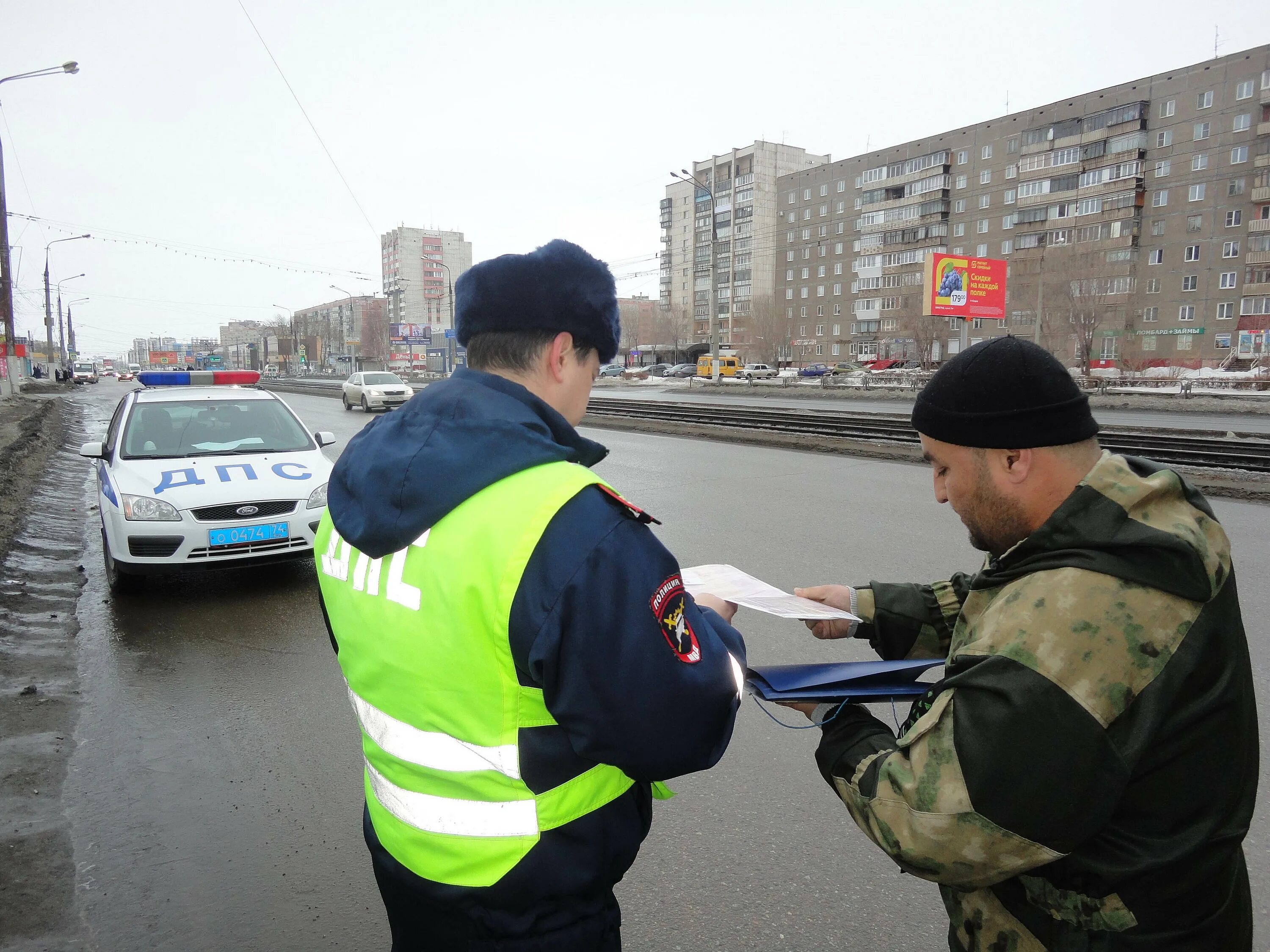 Фасовка магнитогорск автомобилист. Работа водителем категории в магнитогорске. Автотранспортное управление магнитогорск. Машина телевидения. Работа водителем категории в магнитогорске.