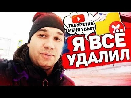 Леха ман лайф