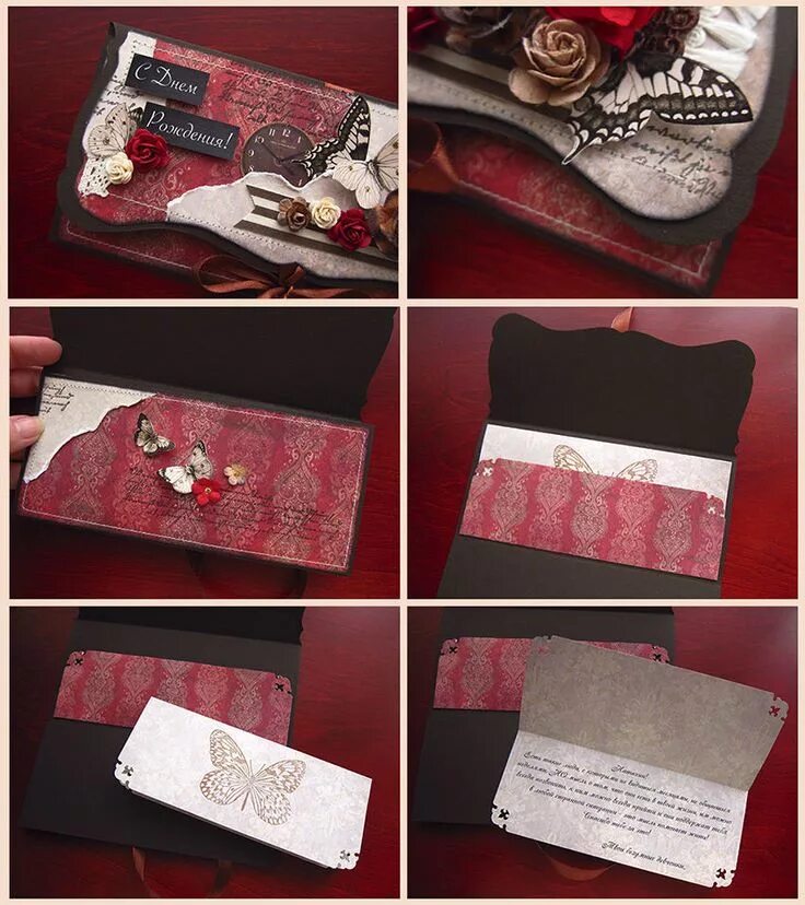 оригинальный конверт для денег. оригинальный конверт для денег. подарочный конвертик для денег. необычный конверт для денег. украшение конверта для денег.