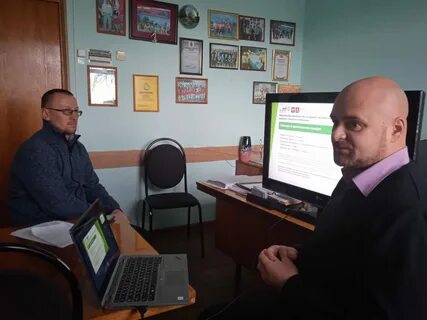 Тамала новости