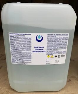 Водород 37