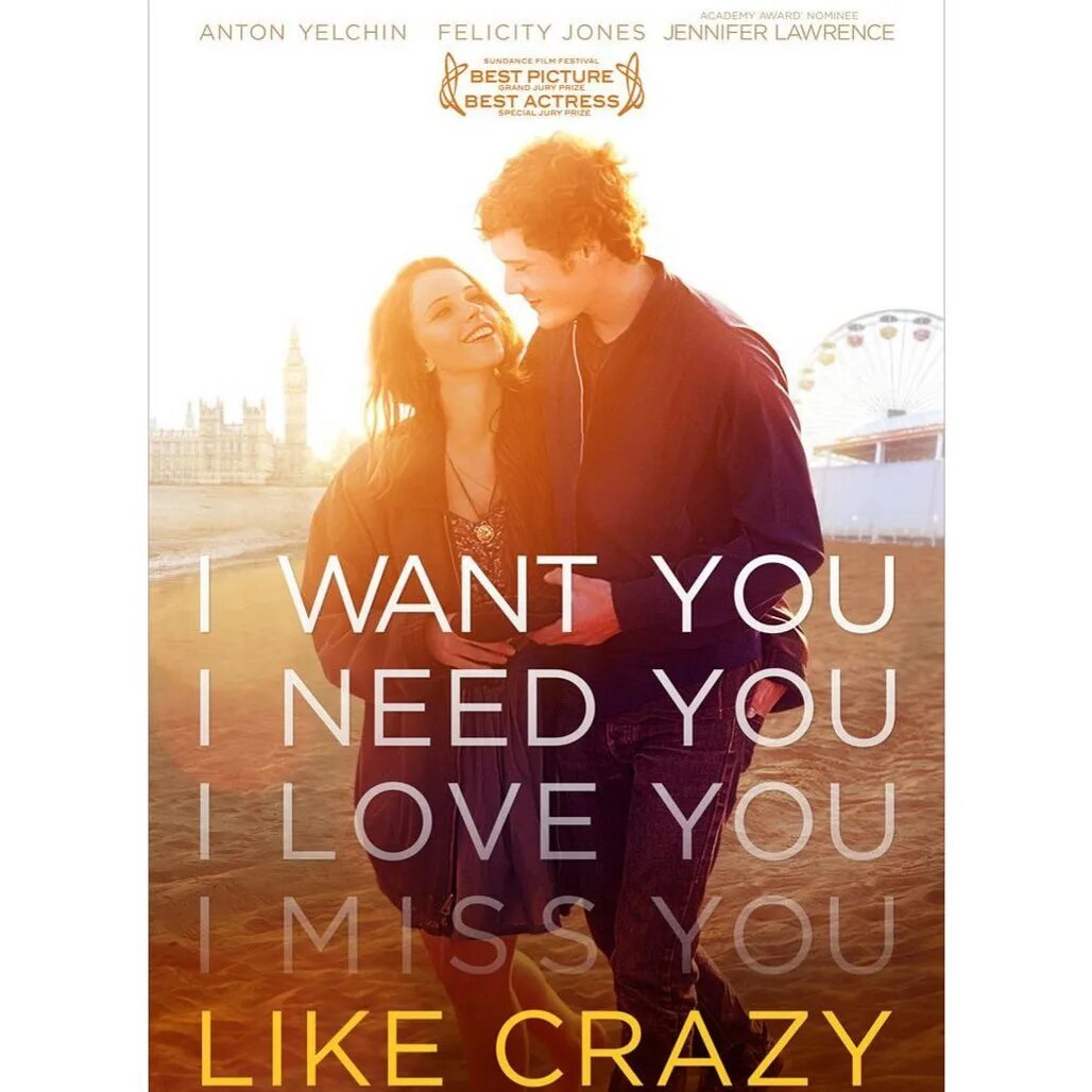 Just crazy перевод