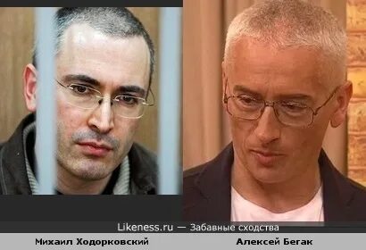 Бегак филипп алексеевич фото филипп бегак биография родители национальность личная