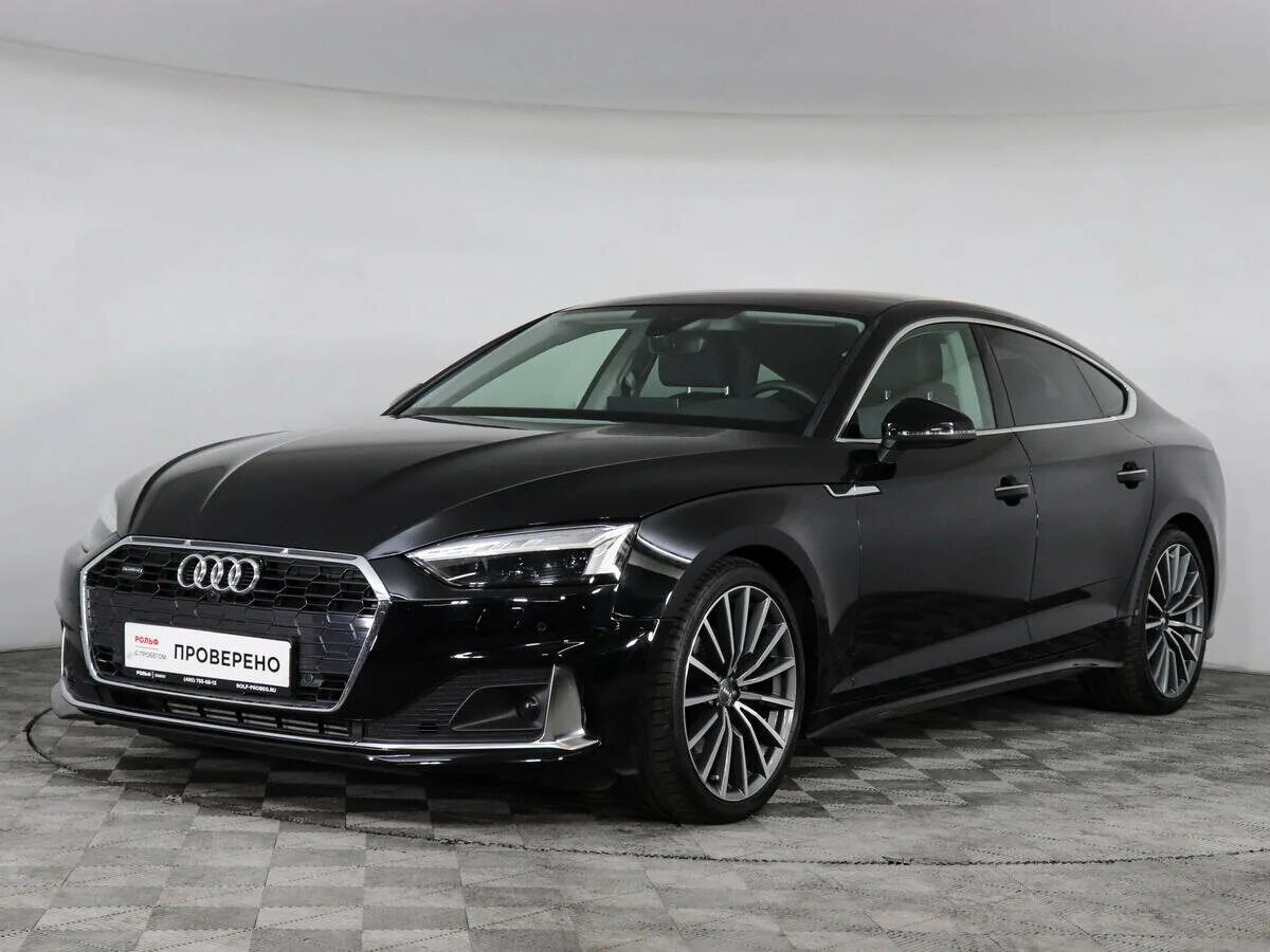 Audi a5 2.0 amt