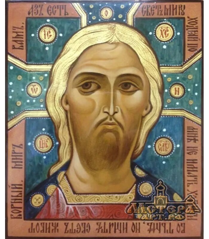 Спас златые власы успенский собор. Икона спасителя «спас златые власы». Иисус златые власы икона. Спас златые власы, икона. Икона спас златые.