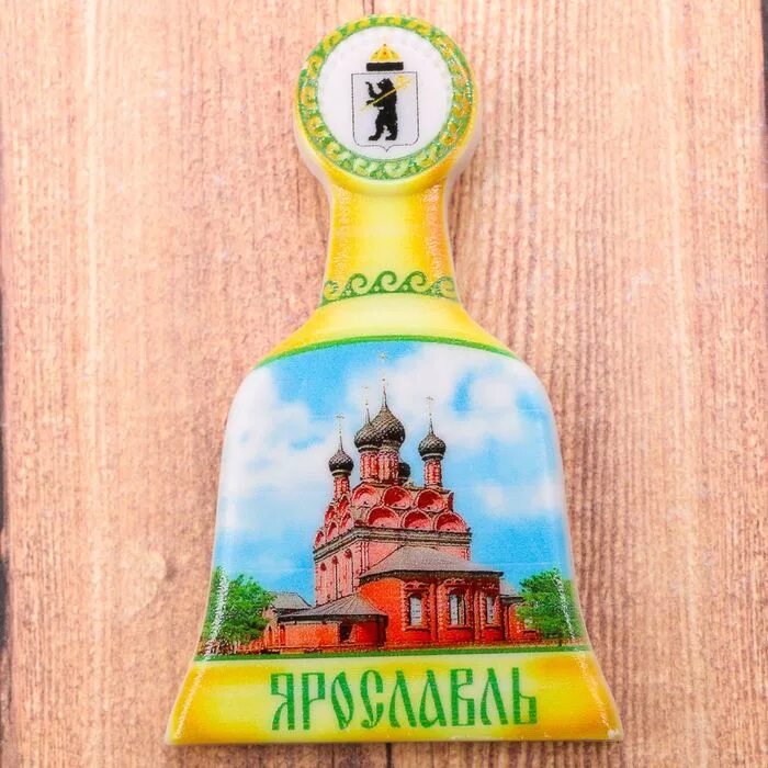 Что значит сувенирный