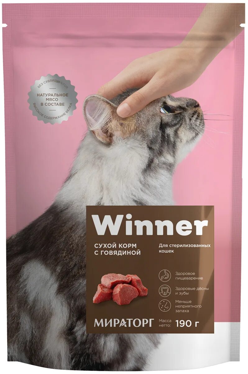 Мираторг виннер для кошек сухой корм meat. Winner корм для кошек с курицей. Корм виннер для стерилизованных кошек. Сухие корма для кошек winner. Сухие корма для кошек winner.