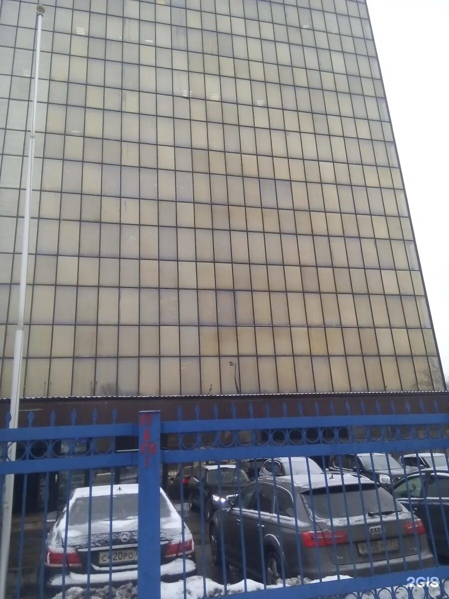 Ао рн-москва офис. Нк роснефть москва. Ph москва. Рн москва. Ph москва.