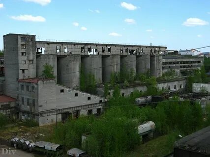 Завод пигмент