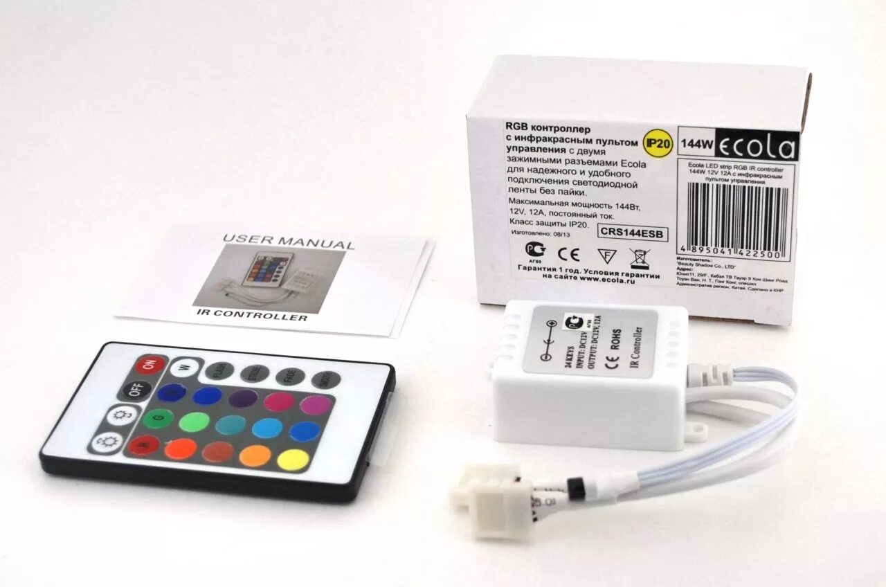 Rgb 12. Apeyron контроллер rgb 12v/24v 288w. усилитель rgb 18a. Rgb 12. контроллер для ленты ir-rgb-12a-music.