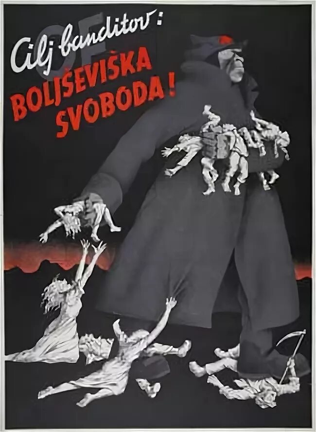 Историй враг