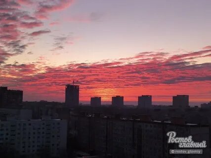 Рассвет на 10 дней