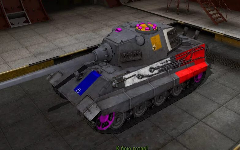 E75 зоны пробития блитз. Зоны пробития minotauro. Шкурки пробития для world of tanks. Моды пробития для мир танков. Кв 13 wot blitz.