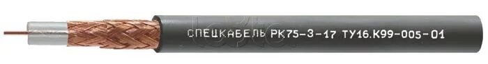 Кабель РК 75-3.7-319 НГ(А). Кабель РК 75-3,7-319 НГ(A)-HF. РК 75-3,7-330фнг(с)-HF. РК 75-3-314 НГ(А)-HF. 75 3 l