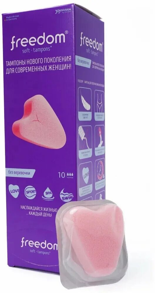 Freedom тампоны женские гигиенические mini n3. тампоны freedom 3шт нормал. тампоны без веревочек. тампоны женские гигиенические freedom. тампоны фридом.